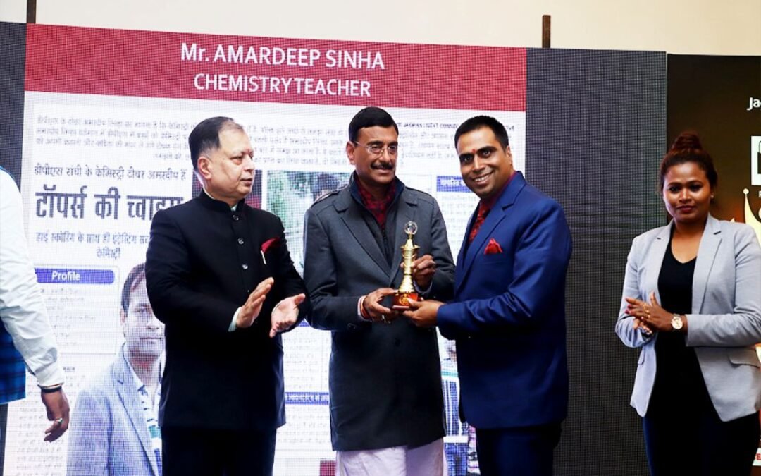 SANJAY JEE AWARD .jpg (1)